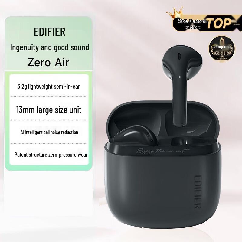 Edifier Беспроводные наушники-вкладыши Zero Air True Wireless