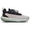 Under Armour Кроссовки унисекс HOVR Summit Fat Tire Delta Ghost Grey Black 3024921-100
