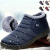 Unisex Fashion Men Women Snow Boots Non-slip Waterproof Shoes Fur Footwear Ankle Boots Winter Warm Couple Shoes Plus Size