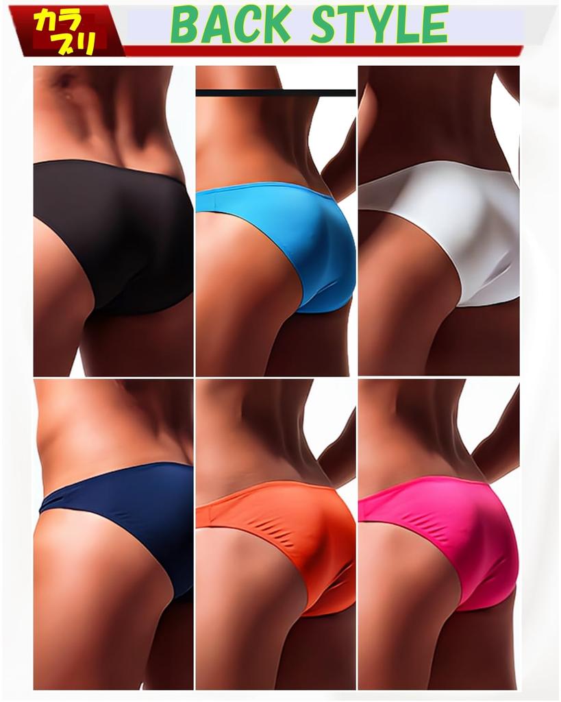 Heureux La Joie Bikini Calabri Micro Mesh Sports Underwear Men's High-Leg Pants, (JP, Alphabet, XL, BLACK)