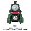 Mattel Thomas the Tank Engine Series Деревянные рельсы (Томас) Эмили (Возраст 2 года и старше) HBK13