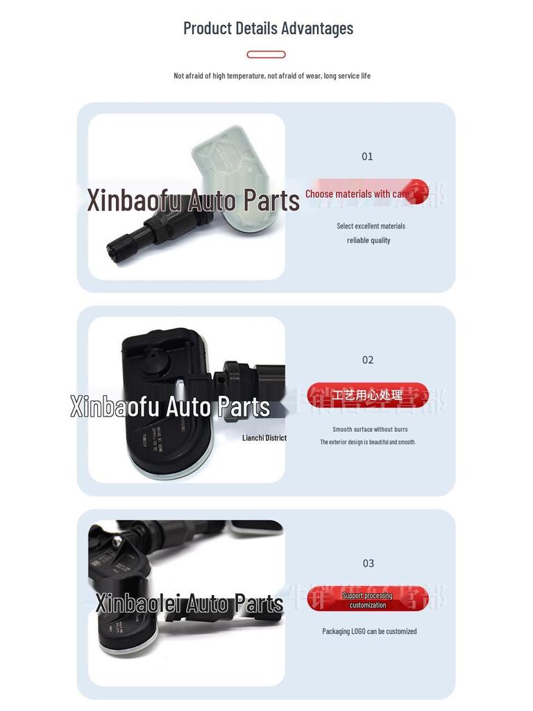 NIO ET5, ES6, EC6 Встроенный датчик давления в шинах