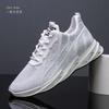 Men Shoes 2024 Breathable White Trendy Sneakers Men Original Casual Light Walking Big Size Man Tennis Shoe Zapatillas Hombre