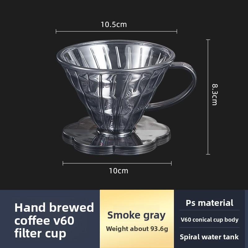 Фильтр-чашка, Фильтр-бумага V60 для кофе, Воронка для пуровера, Фильтрующий экран из смолы, Сетка, Портативный для улицы