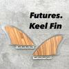 Б/у киль-плавник для серфинга Futures Fish Twin