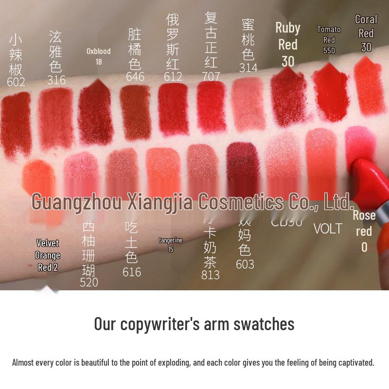 European & American MADIVER Lipstick: Little Chili Matte Velvet 316544602