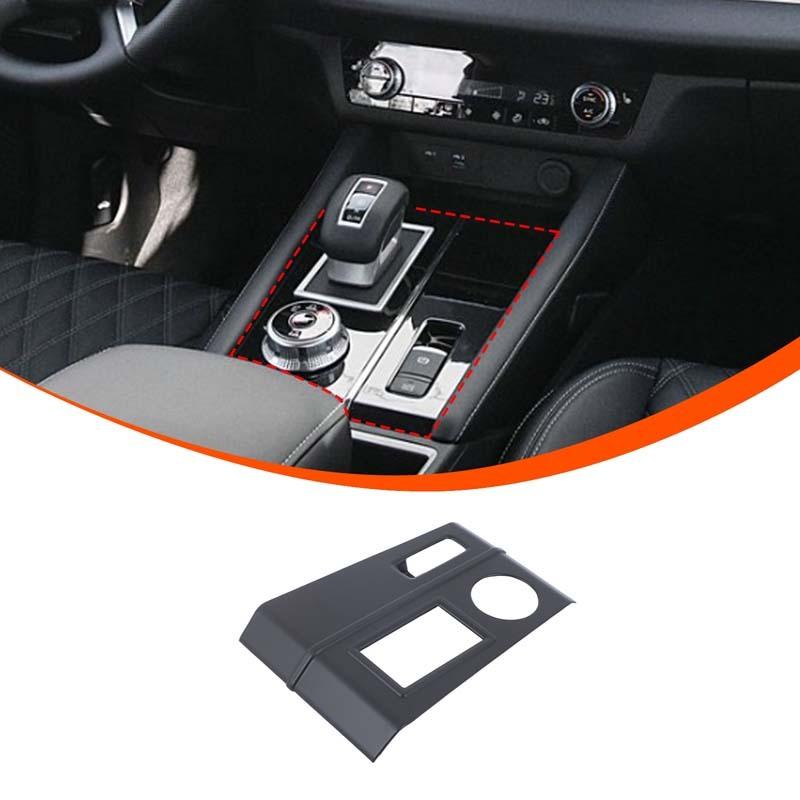 Center Control Gear Shift Panel Trim Transmission Shift Cover Trim Sticker Car Accessory For Mitsubishi Outlander GF8W -2026