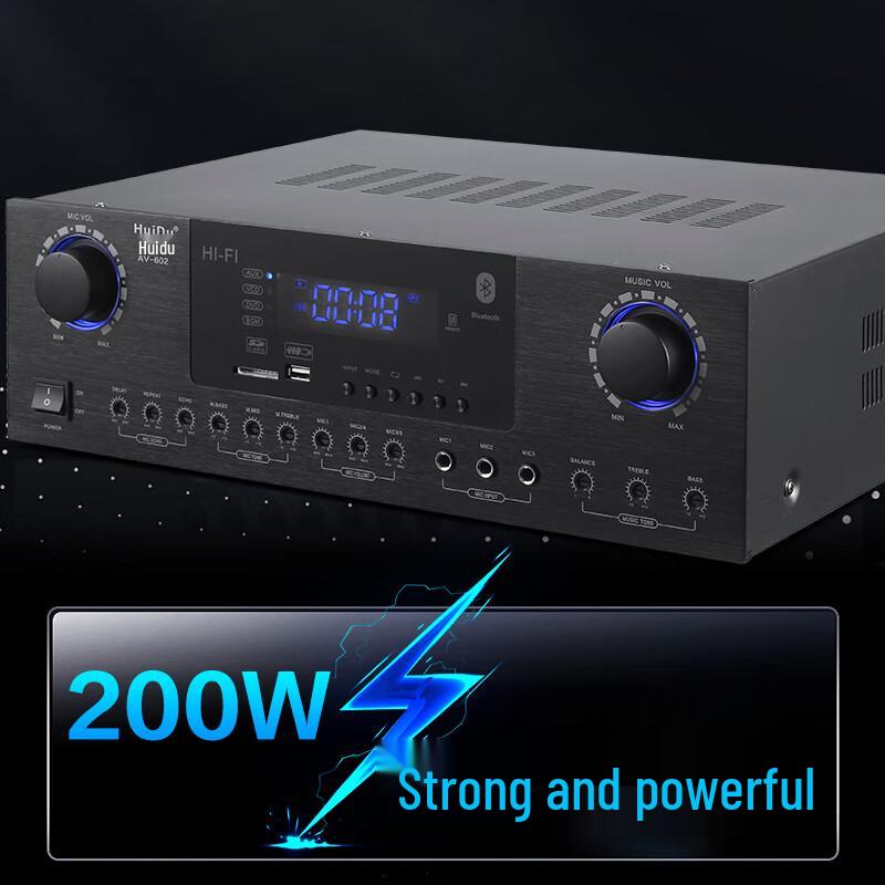 HuiDu HY-300 Профессиональный Интегральный Усилитель (Китайская версия)