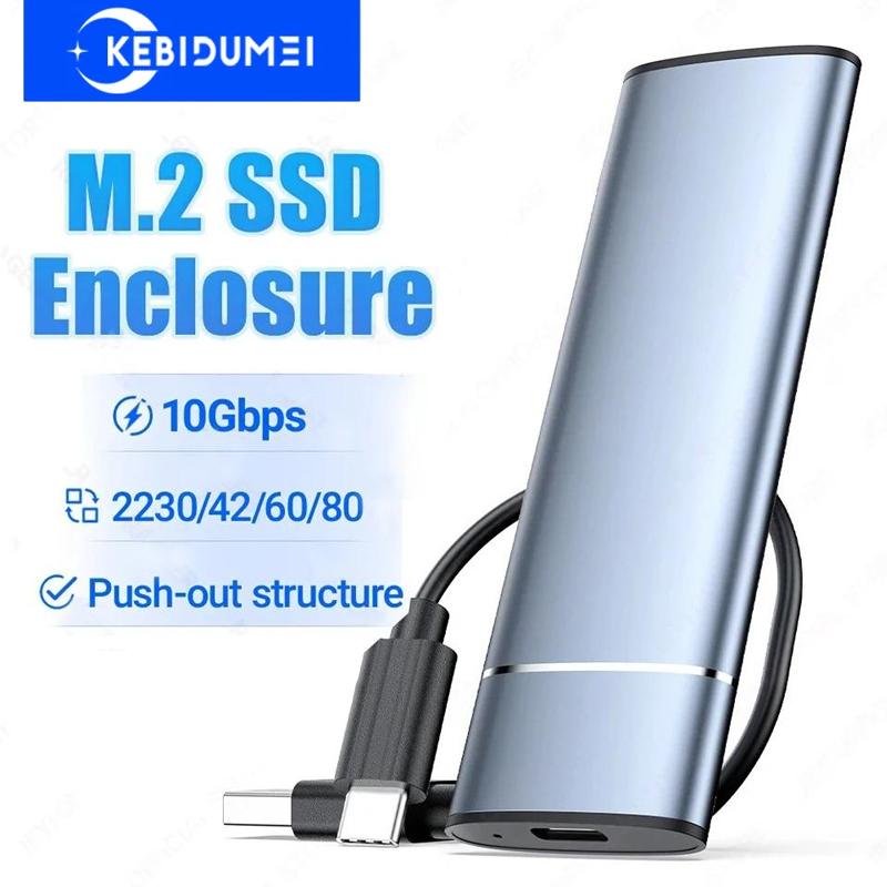 Корпус M.2 SATA NVMe, алюминиевый, внешний жесткий диск, SSD, чехол USB C 3.1 Gen2, 10 Гбит/с на NVMe SATA NGFF PCIe, внешний корпус для ноутбука