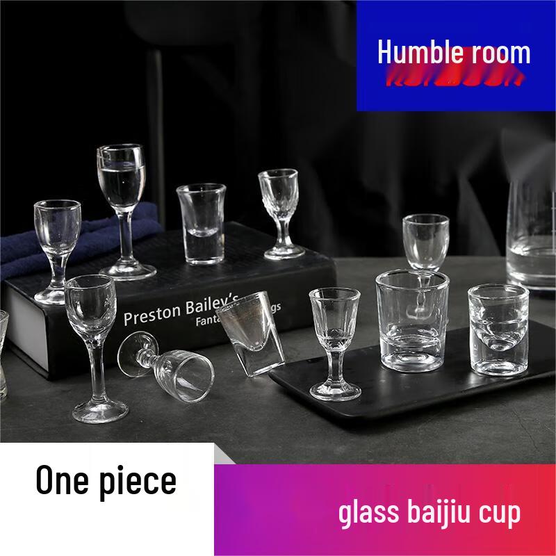 Rhombus Transparent Glass Liquor Shot Glasses