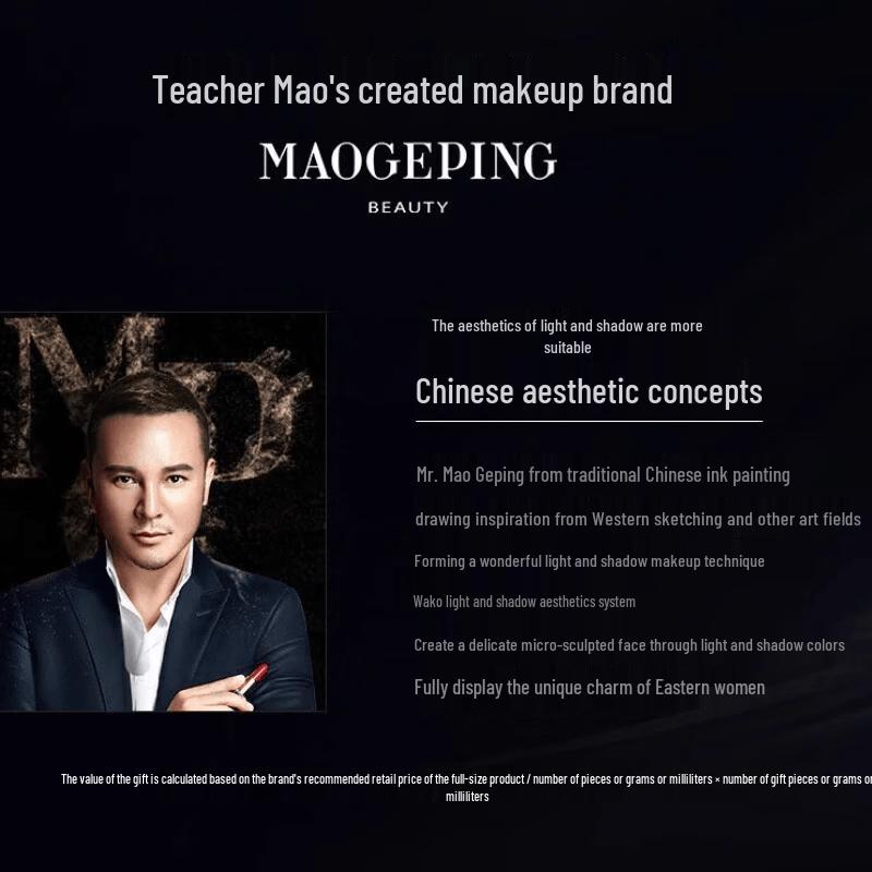 MAOGEPING BEAUTY Porcelain Pure Foundation 30ml