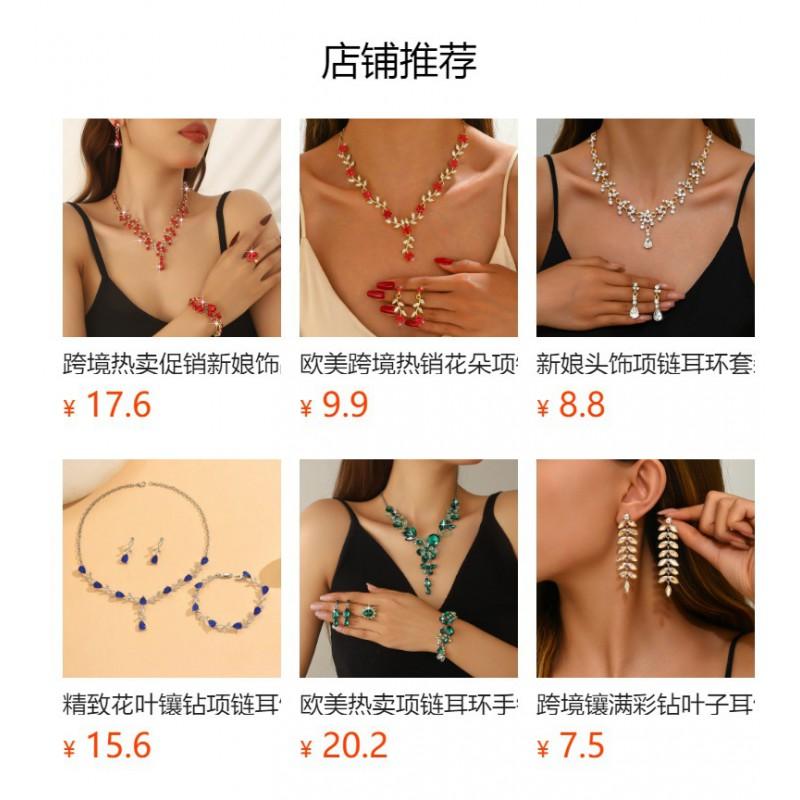 Elegant Water Drop Pendant Necklace Earring Set Women Minimalist Royal Style Jewelry With Alloy Chain Gold Or White