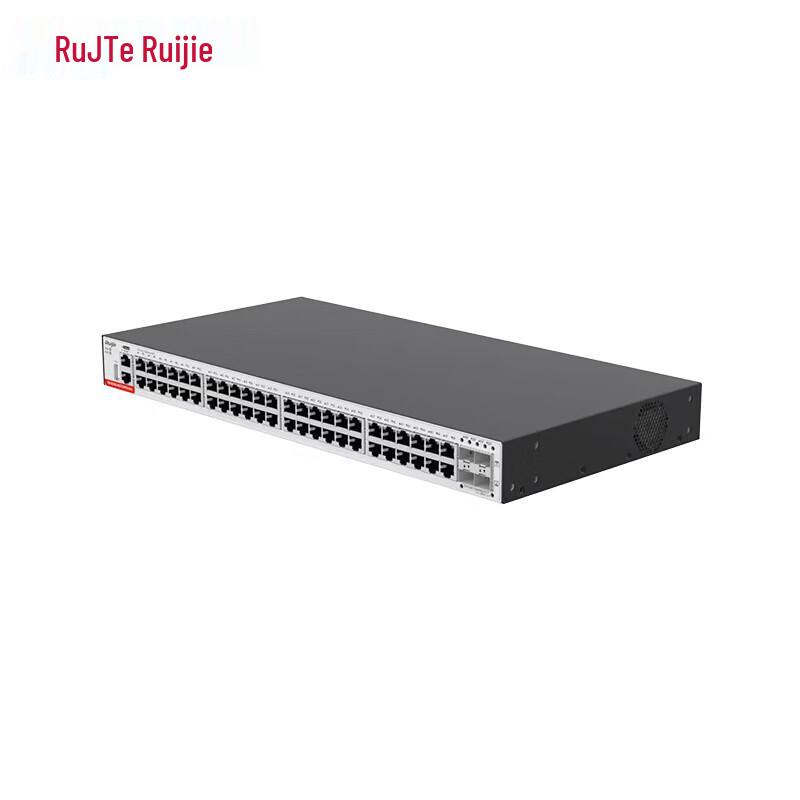 Ruijie S57 Series Managed Layer 3 Gigabit Switch (CN version)