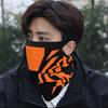Windproof Balaclava Mask Breathable Running Mask Unisex Face Mask  Motorcycle Riding