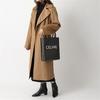 CELINE Cabas Artificial Leather Tote Bag, Shopping Bag, Sheet Music Bag, Shoulder Bag, Crossbody Bag, Handbag Small 191542BZK-04LU