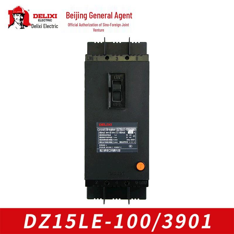 Delixi Economic Residual Current Circuit Breaker DZ15LE-100/3901 63A/100A Low Voltage RCCB