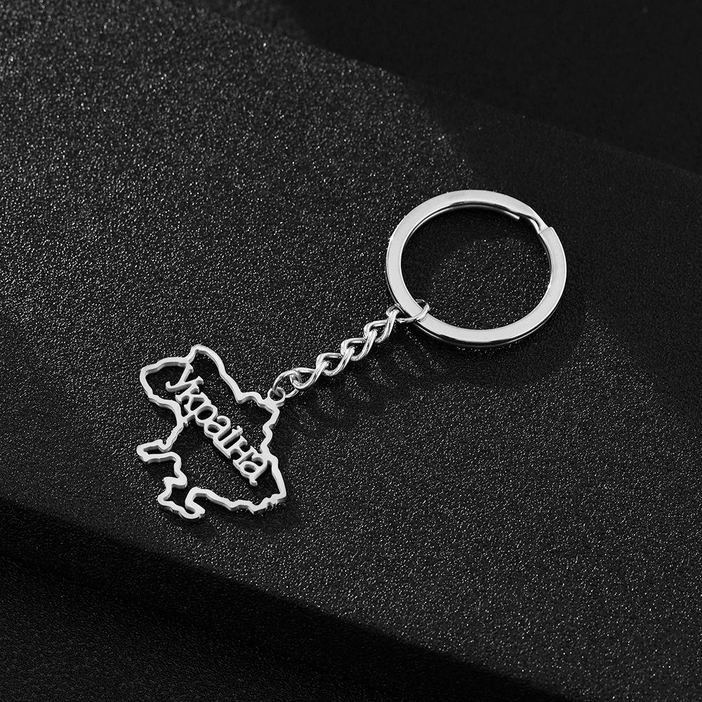 Popular Ukraine Emblem Pendant Keychain In Titanium Steel - Unisex Fashion Accessory