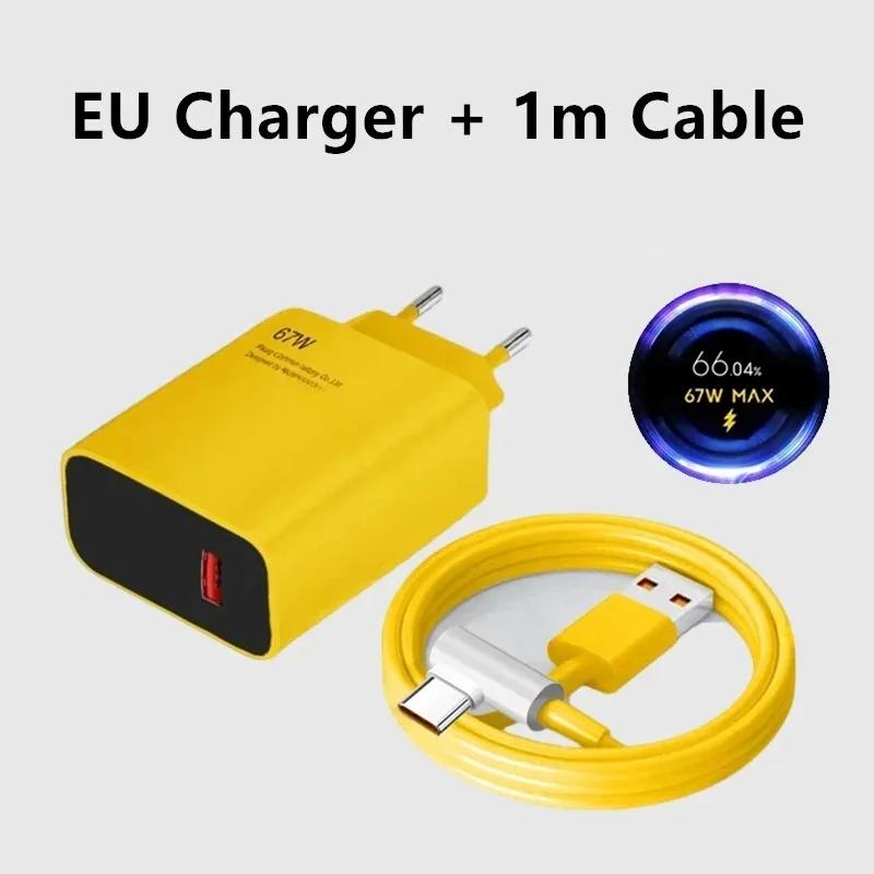 Быстрая зарядка USB 67 Вт для Xiaomi 14 13 12 Pro Ultra Lite Кабель для быстрой зарядки телефона USB A на Type C для аксессуаров Redmi Note 12