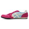 ONITSUKA TIGER Кроссовки унисекс Serrano Pink Rave Blue Cream 1183B400-706