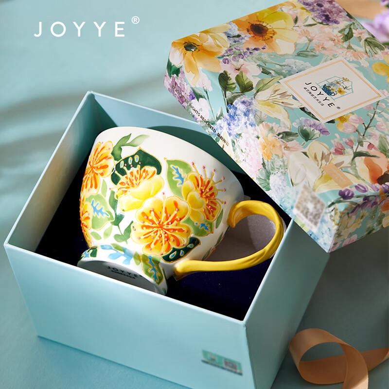 Керамическая кружка JOYYE «Цветущее процветание», ручная роспись