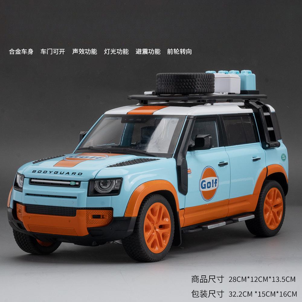 1:18 Defender 110 Camel Cup Bay Edition Сплав Внедорожник Литая Модель Звук и Свет Игрушка Большой Орнамент Подарки для Мальчиков