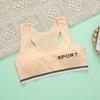 Спортивный бюстгальтер для девочек-подростков, нижнее белье для спортзала, беспроводной бюстгальтер для подростков с накладкой на грудь
