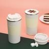 QUANGE KF100 Insulated Coffee Cup 500mL