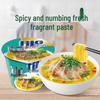 Master Kong Large Bucket Instant Noodles, Braised Beef Flavor