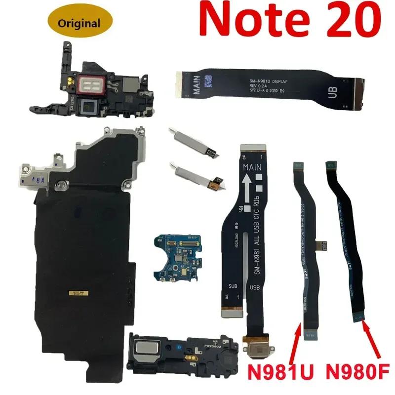 Хороший WIFI-сигнал Антенна Плата зарядки 5G NFC Катушка Микроразъем Основной кабель LCD Для Samsung Galaxy Note 20 N980F N981U N981B
