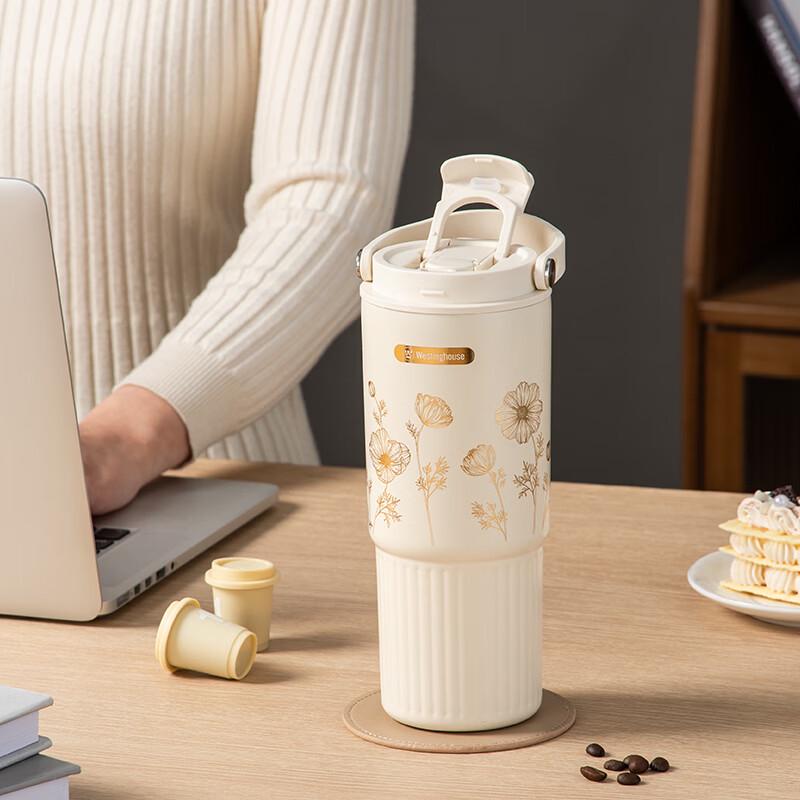Westinghouse Gold Sun WB752-CNW Portable Dual-Drink Insulated Cup