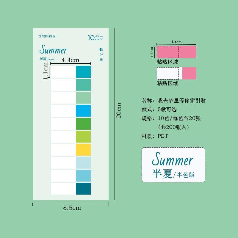 200 шт. индексные вкладки с линейкой, вкладки для записываемых файлов, флажки, цветные маркеры страниц, этикетки для чтения заметок, книг, школьные канцелярские товары