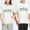 Adidas Originals T Shirt Unisex Jade White HS2014