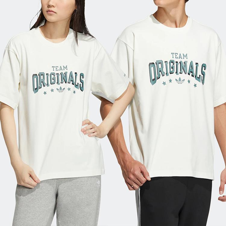 Adidas Originals T Shirt Unisex Jade White HS2014
