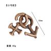 Puzzle Zinc Alloy Intelligence Unlocking Ring Unlocking Set, Nine-Link Educational Toy, Kong Ming Luban Lock Mechanism Box