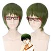 Short Wig Cosplay Kuroko No Basuke SHUTOKU Midorima Shintaro Costume Kuroko's Basketball Heat Resistant Synthetic Hair Men Wigs