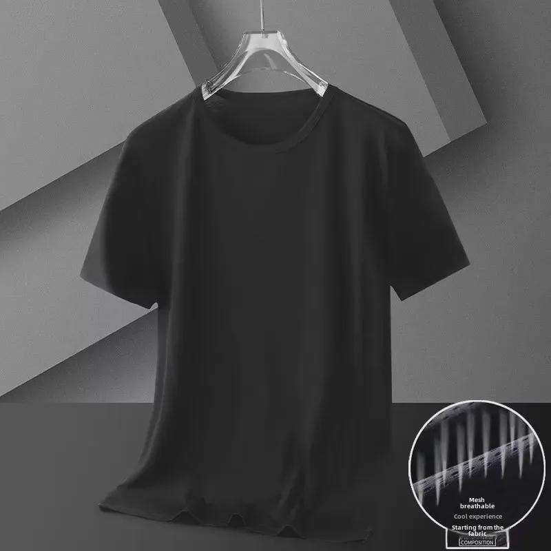 Распродажа мужской летней одежды: Футболка Ice Silk Mesh с короткими рукавами, однотонная