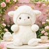 Super Cute Sheep Plush Toy Soft Sheep Plush Dolls Stuffed Soft Animal Stuffed Animal Doll  Wedding