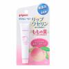 Baby Lip Vaseline Contains Peach Leaf Extract (moisturizing Ingredient) 9g
