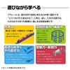 TAKARA TOMY Plarail Серия Герои Вашего Города Поезд Серии E231 Линии Мусасино Игрушечный Поезд 3 и (Возраст до)