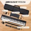 Alesis Electronic 88 полноразмерных уроков игры на фортепиано для начинающих, педаль сустейна, наушники, 480 тонов, сольная игра, фортепиано, клавиши, клавиатура, в комплекте,