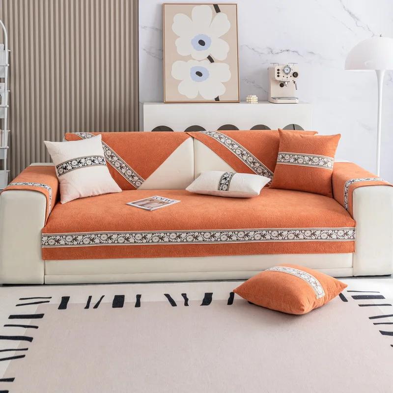 Luxury Modern High-End Embossed Four Seasons Universal Non-Slip New Leather Cushion Cover Chenille Sofa Cushion Light