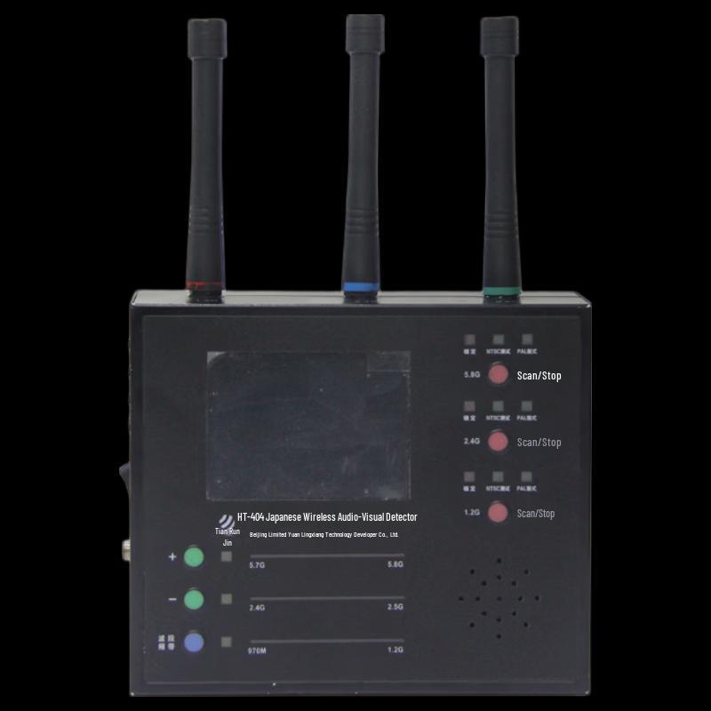 HT-404B Wireless Signal Detector