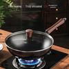 Supor Истинный Нержавеющая Сталь 304 Wok Устойчивый к Ржавчине