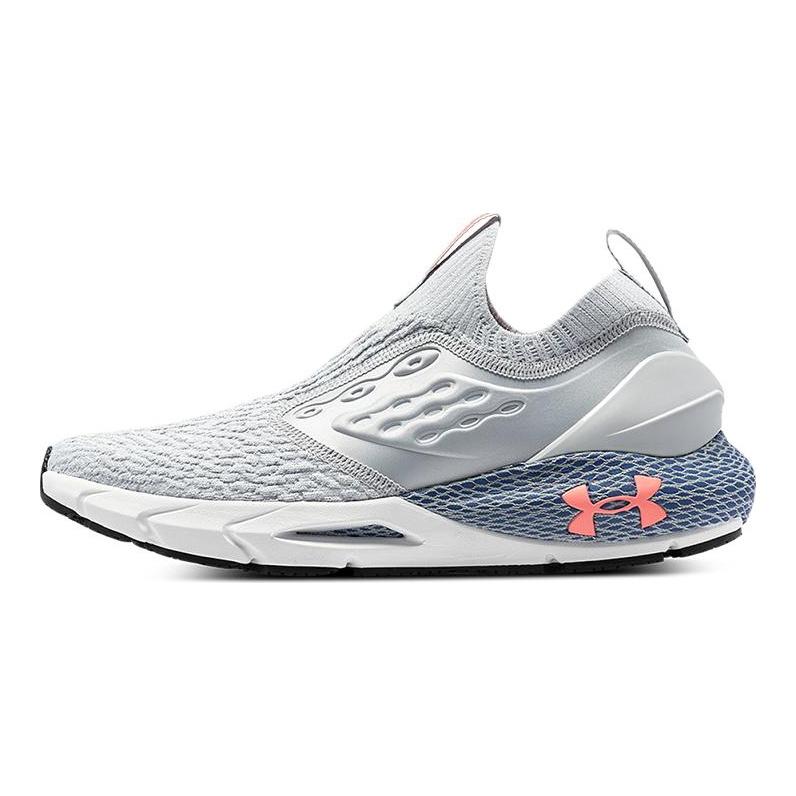 Under Armour Hovr Phantom 2 'Серый' 3024806-102