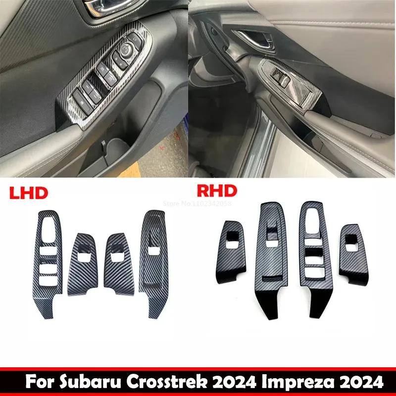 LHD RHD Для Subaru Crosstrek/Impreza 2024 ABS Подлокотник двери Стеклоподъемник Кнопка Стеклоподъемника Панель Крышка аксессуар для автомобиля