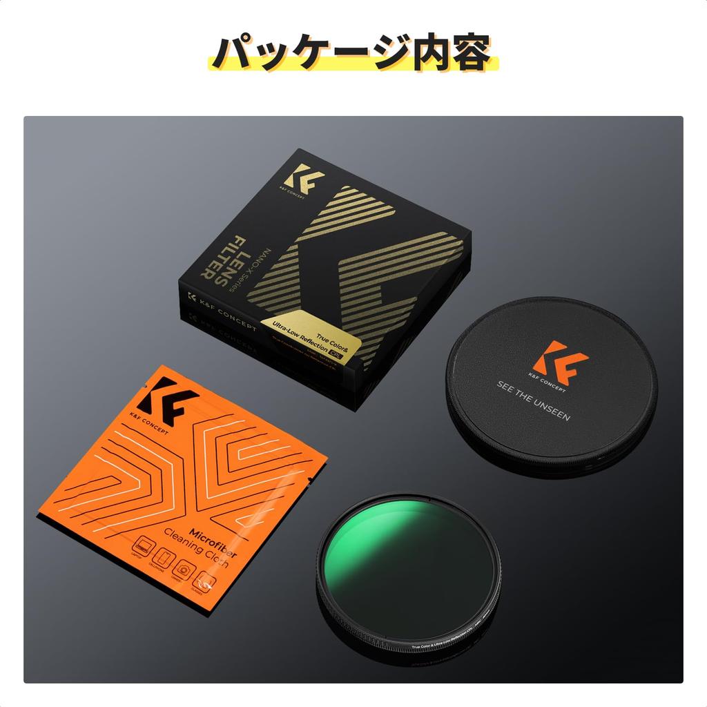 Concept 58mm True Color Ultra Low Reflection CPL Filter Can Eliminate Yellow Fog Ultra Low Reflection Contrast Reflection Adjustment High