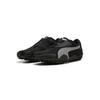 Puma Кроссовки унисекс Mostro OG Black Silver 397330-17