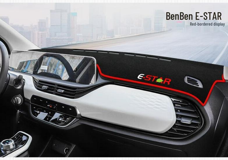 Козырек на приборную панель Changan Benben e-Star Mini, теплоизоляция, солнцезащита