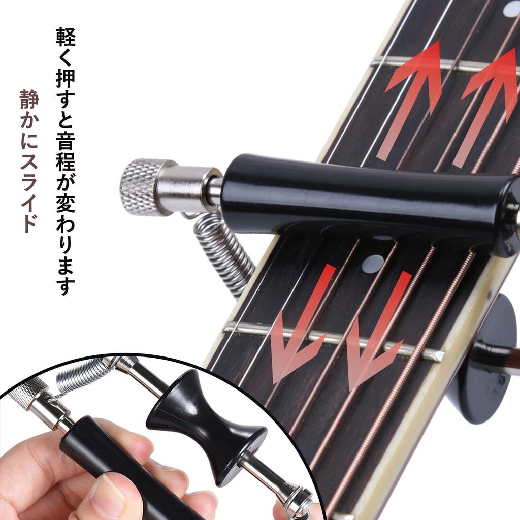 MUFUSHA Capo Tast Capo Rolling Capo Tast Guitar Capo Tast for Folk Instantly Move Guitar String Holder Roll Easy to Install Black