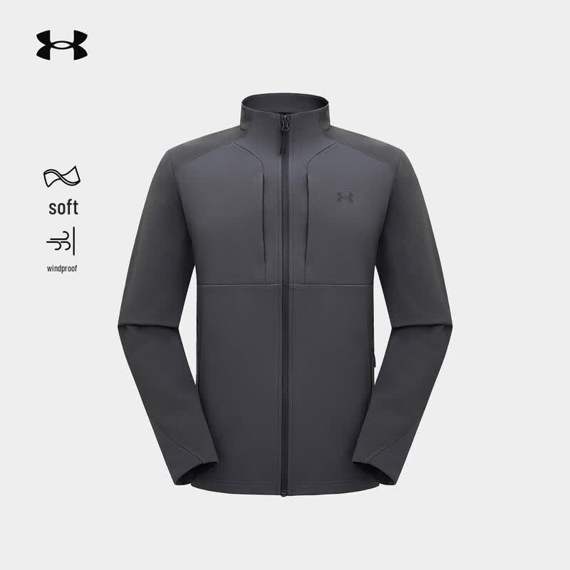Under Armour Мужская куртка вафельной вязки с воротником-стойкой